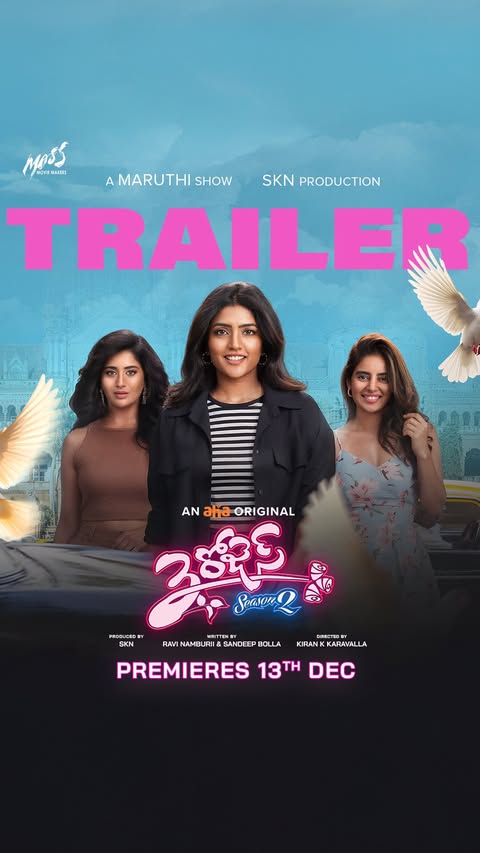 Instagram post by @rashi.real for aha. Caption reads: [...] chaos. #3RosesS2 from Dec 13 only on #aha....