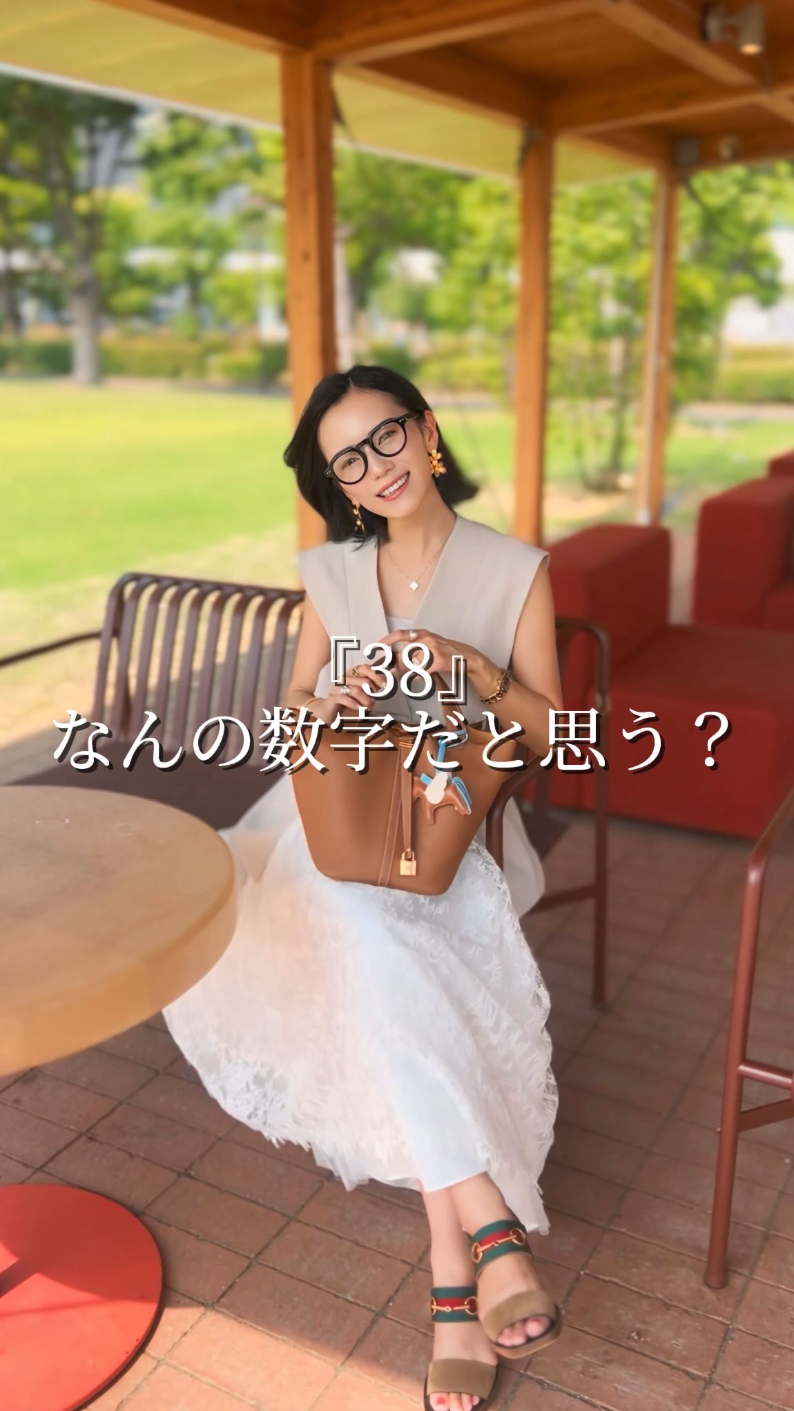 Instagram post by @nyakanya for France Luxe. Caption reads: 今年の夏は例年に増して
紫外線の強さを感じた年でした☀️

健康はやはり食事からと身を持って
経験し....