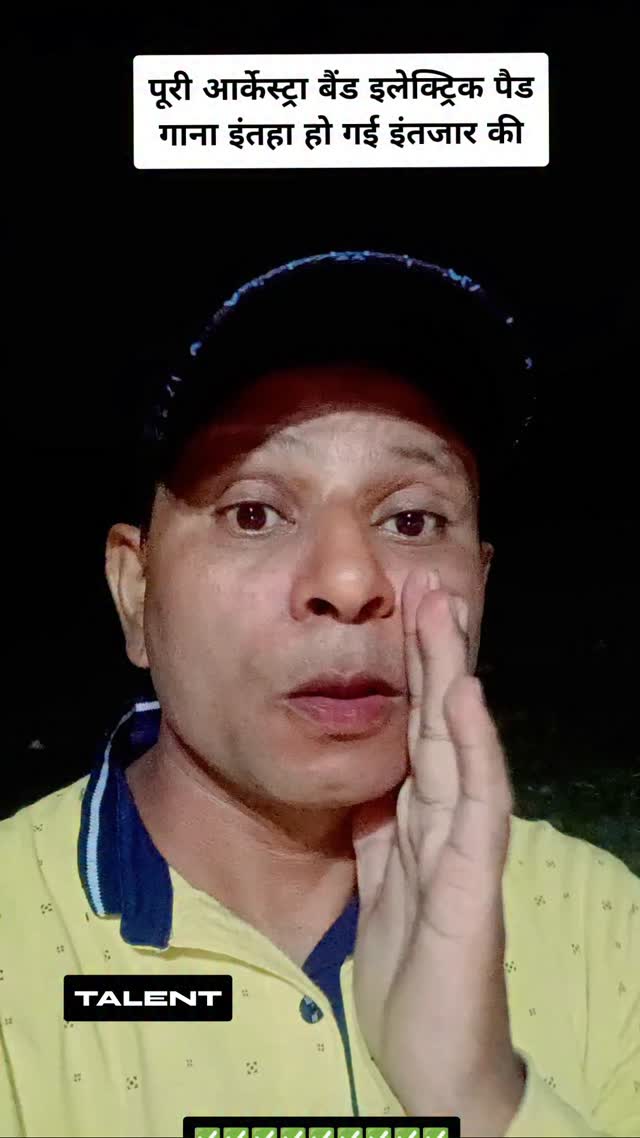 Instagram post by @unique_artist_razi for Yash Raj Films. Caption reads: Inteha Ho Gai intezar Ki bollywood song Beatboxing....