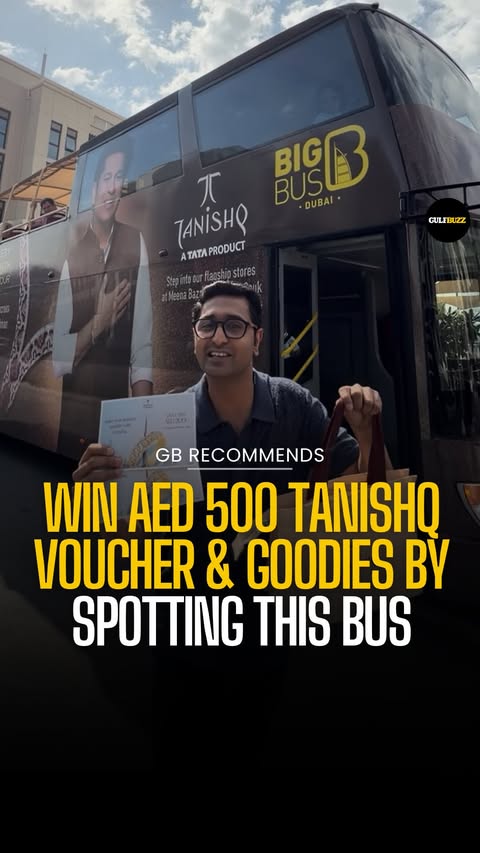 Instagram post by @gulfbuzz for Tanishq. Caption reads: WIN AN AED 500 TANISHQ VOUCHER AND EXCLUSIVE....