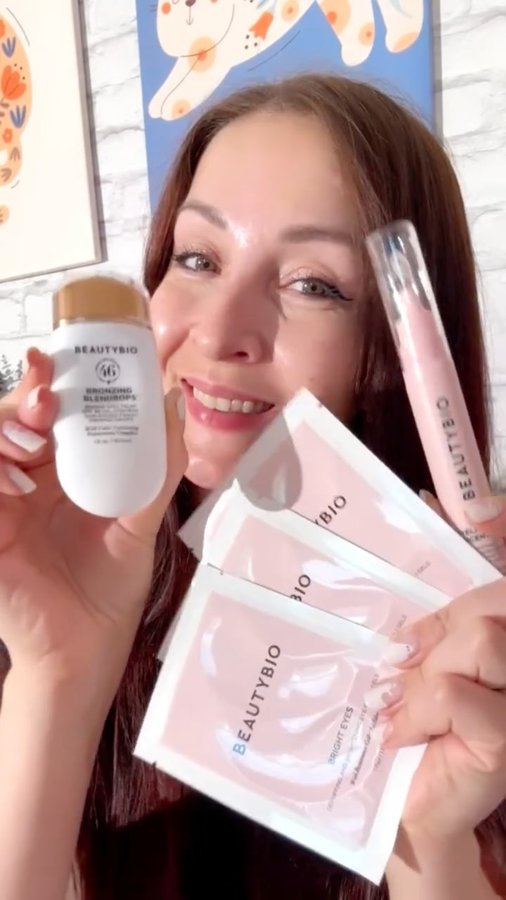 Instagram post by @cat_____lady for BeautyBio. Caption reads: . #Gifted ✿❯─𝔹𝕖𝕒𝕦𝕥𝕪𝔹𝕚𝕠 𝕊𝕥𝕠𝕔𝕜𝕚𝕟𝕘....