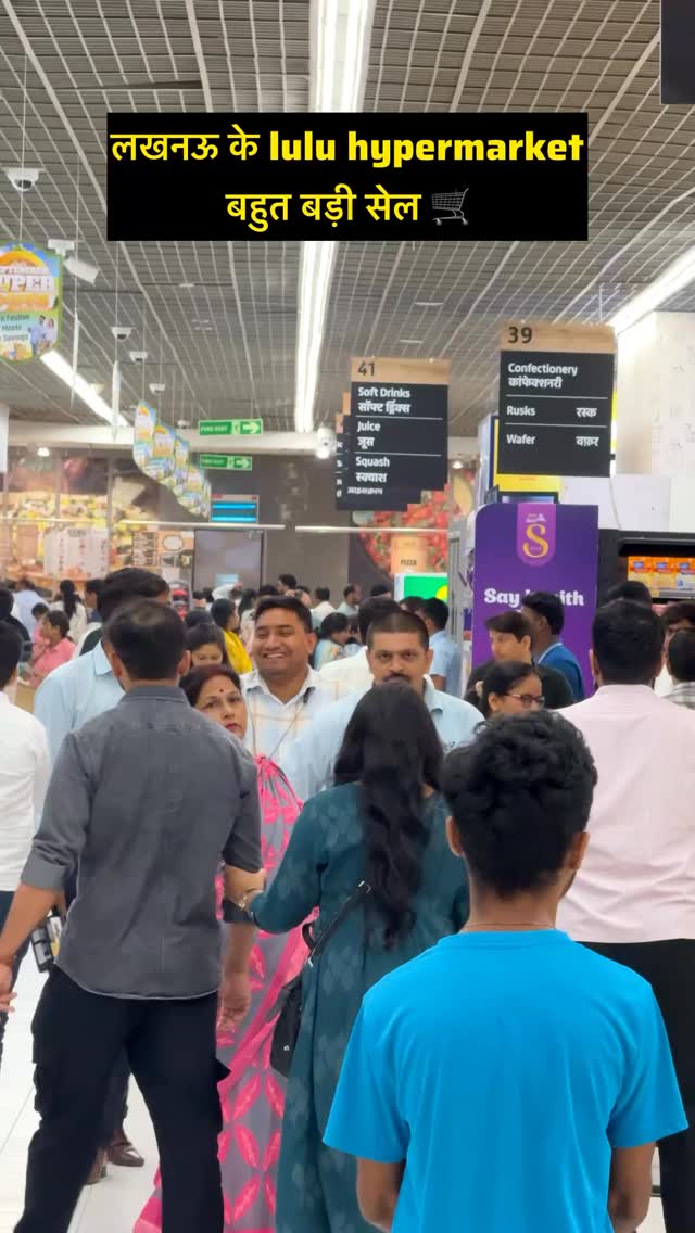Instagram post by @photographycliclucknow for LuLu Hypermarket BH. Caption reads: Shopping का असली मज़ा अब Lulu Hypermarket में!....