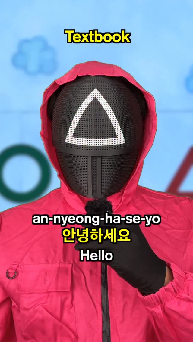 Instagram post by @korean_hamin for Preply. Caption reads: Find your personal tutor on Preply to study....