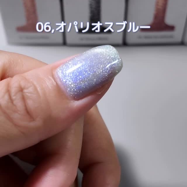 Instagram post by @nail._.saya for Gel Me1. Caption reads: @nail._.saya←他の投稿はコチラ💅 #PR @gelme1 マグネティズムジェル....