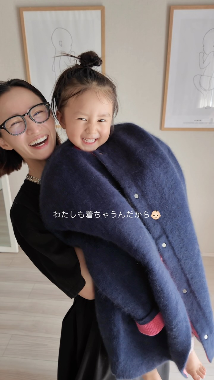 Instagram post by @wadaarisa for ELENDEEK. Caption reads: "ママのお洋服かわいいじゃーん！"
っていつも褒めてくれてる👭💞
試着もしっかりしてるよ😉

....