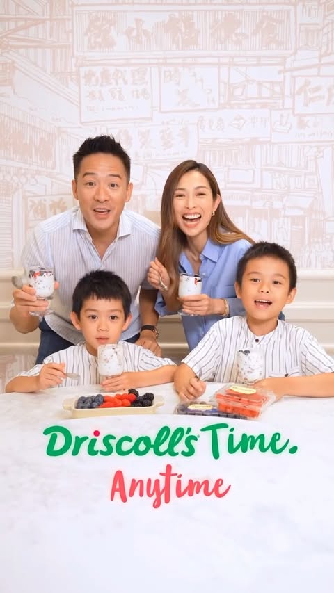 Instagram post by @rahrahsong for Driscoll's. Caption reads: [...] promise. Driscoll’s Time, Anytime!....