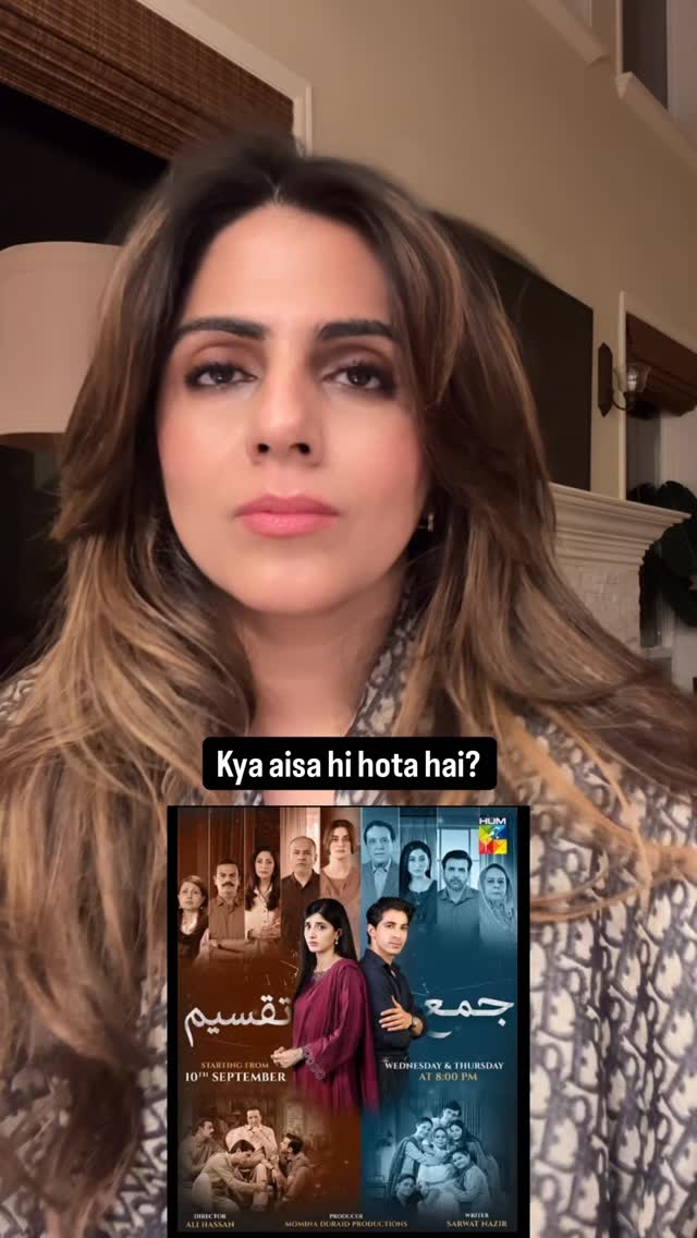 Instagram post by @ssoda13 for Sendwave. Caption reads: I recently sent money via @sendwaveapp to my home....