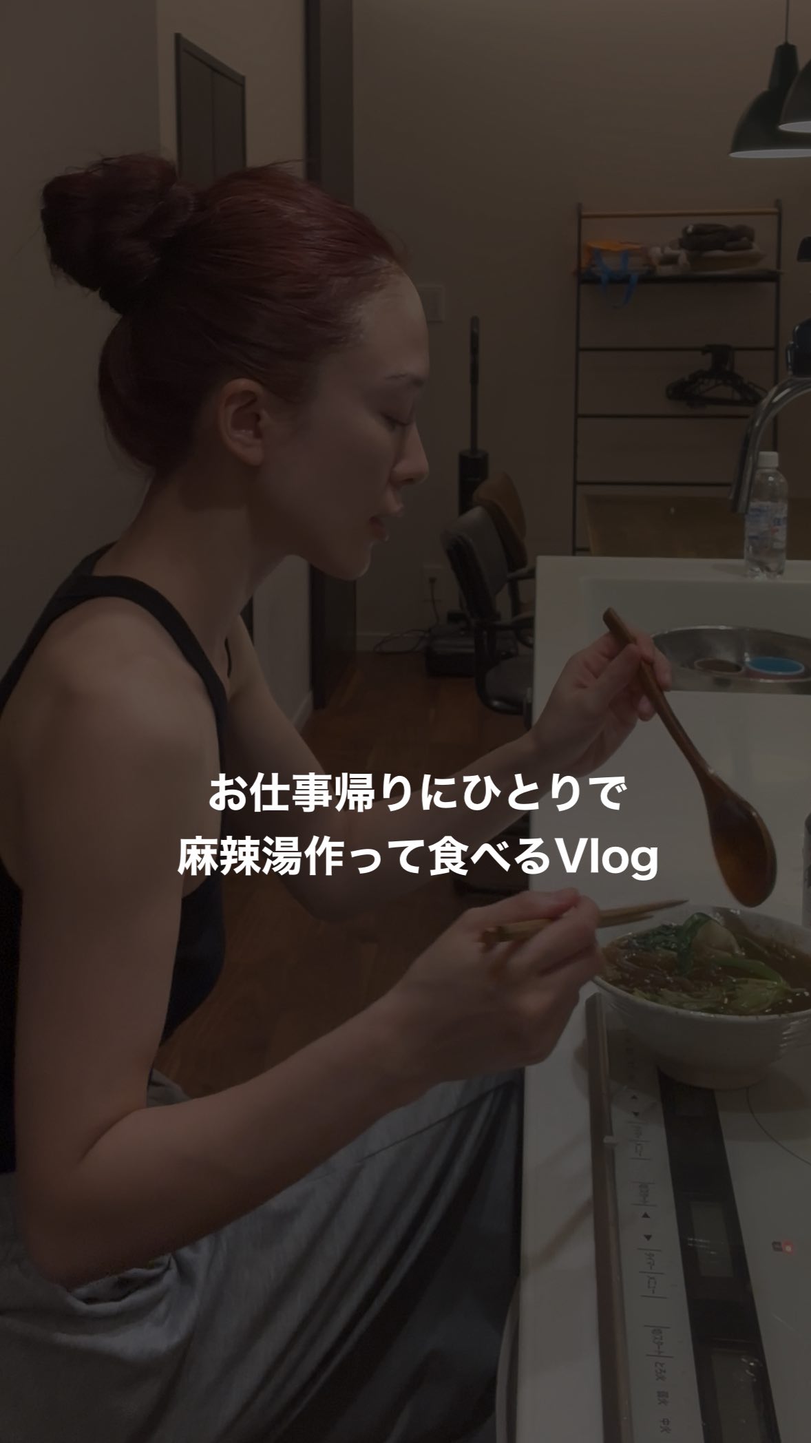 Instagram post by @_chisatomaruyama_ for Maratan. Caption reads: ⁡
⁡
⁡
@maratan_tokyo....