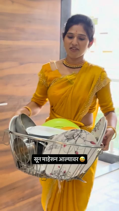Instagram post by @ashwini_jadhav1407 for Beco. Caption reads: शेअर करा तुमच्या सासू-सून ला 🤣🤣comment for link....