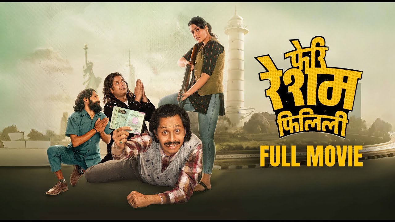YouTube post by @budhasubbamusic for Dailymotion. Caption reads: Feri Resham Filili - New Nepali Full Movie |....