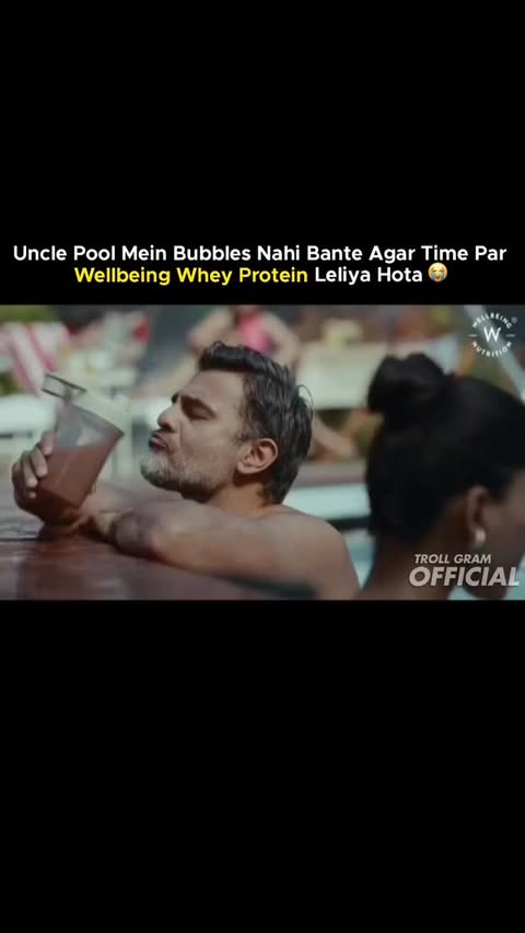 Instagram post by @trollgramofficial for Wellbeing Nutrition. Caption reads: Uncle ka aura minus ho gaya 🤧 Check....