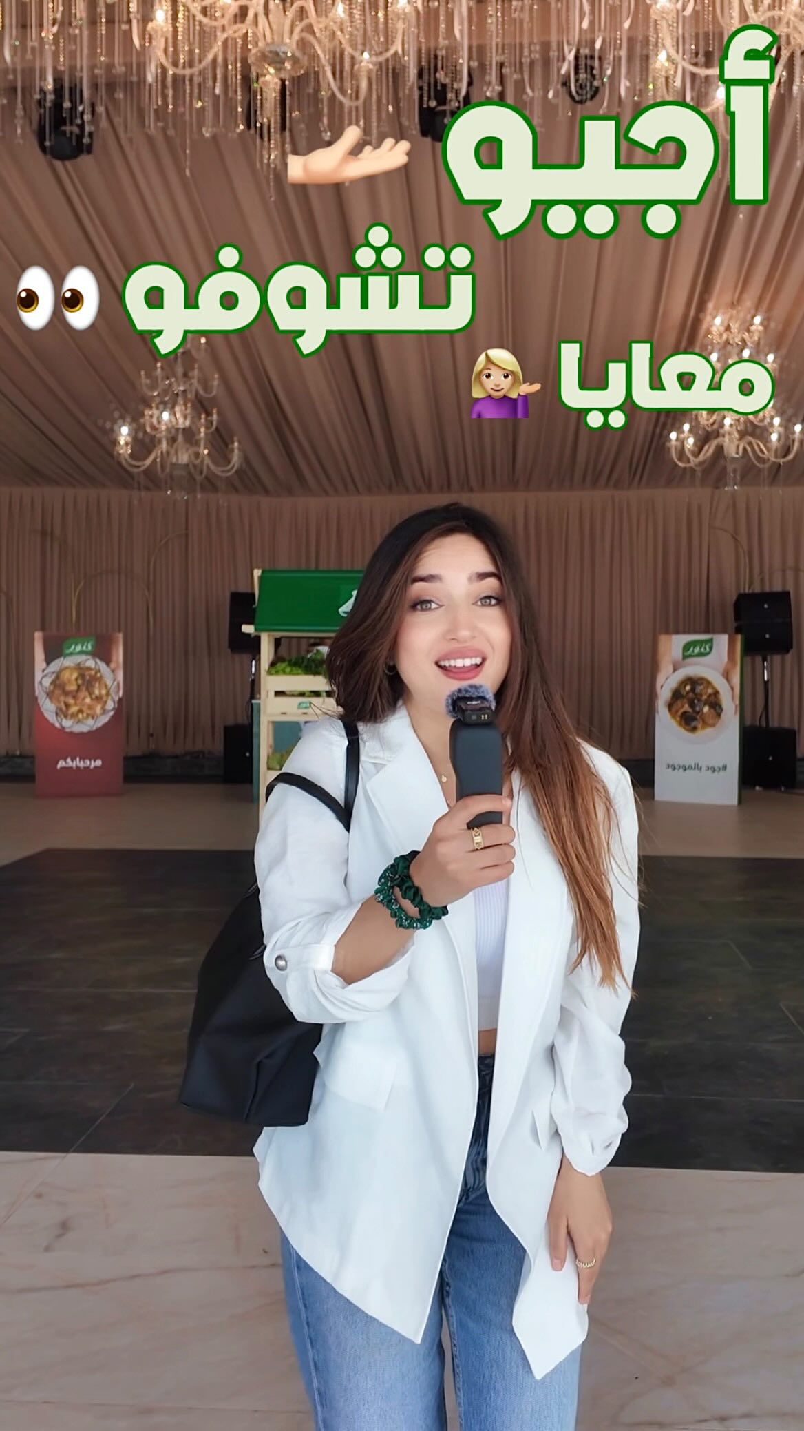 Instagram post by @zineblaalami for Knorr. Caption reads: La grande finale de Chhiwate Bladna by....