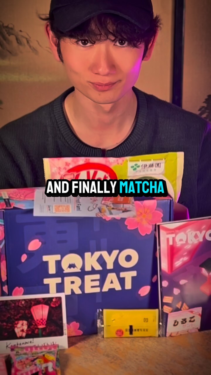 Instagram post by @japan_exploring_yuta for TokyoTreat. Caption reads: [...] yourself or a loved one! 😊 TokyoTreat makes....