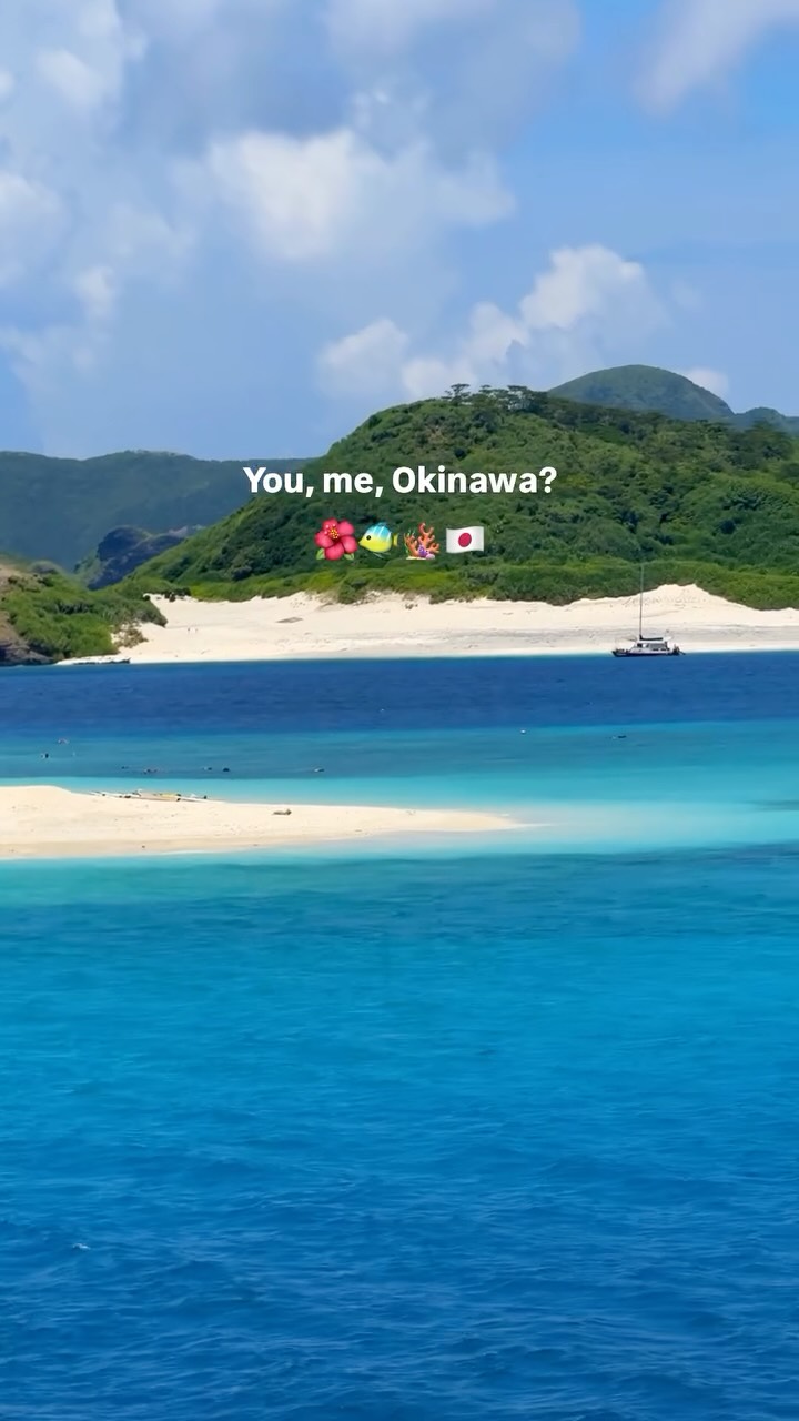 Instagram post by @haz_and_loz for Jetstar NZ. Caption reads: Welcome to Japan’s island paradise 🏝️

It’s super....