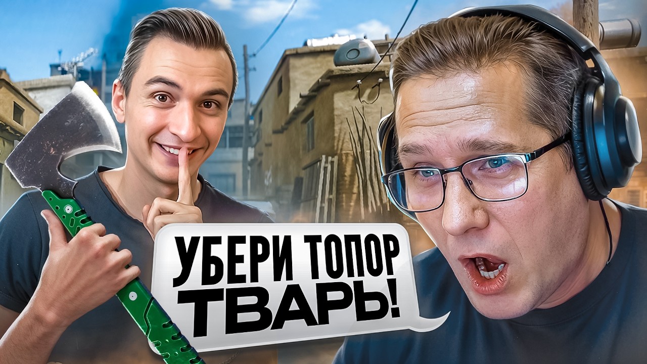 YouTube post by @XMedium for Warface. Caption reads: [...] HYSTERICAL RIGHT ON THE STREAM in Warface!.