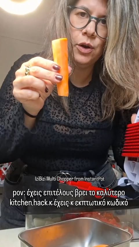 Instagram post by @myfoodblog.gr for Instant Pot. Caption reads: 📍POV: Θες σπιτικό φαγητό χωρίς κόπο 🫡💪

Ξέχνα....