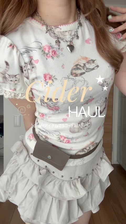 Instagram post by @nemuu_ii_ for Cider. Caption reads: ciderのアイテムを使って5コーデ組んでみた🧚‍♀️💫⟡˚.⋆ [...].