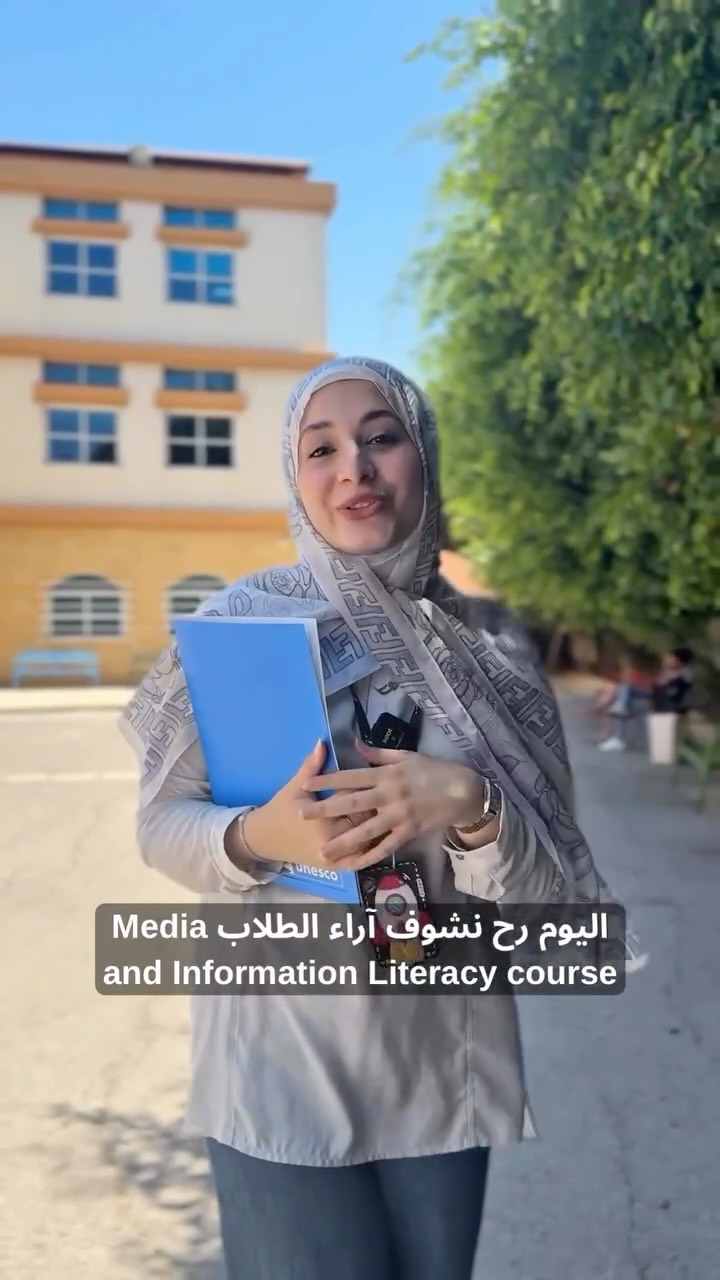 Instagram post by @uniceflebanon for UNESCO. Caption reads: [...] funded by UNIFIL and implemented by....