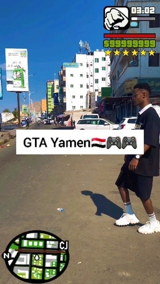Instagram post by @as_15e for WorldStar Hip Hop / WSHH. Caption reads: سوي اضافه لحسابي❤ . . تصوير : @ra_ed_127 #gta....