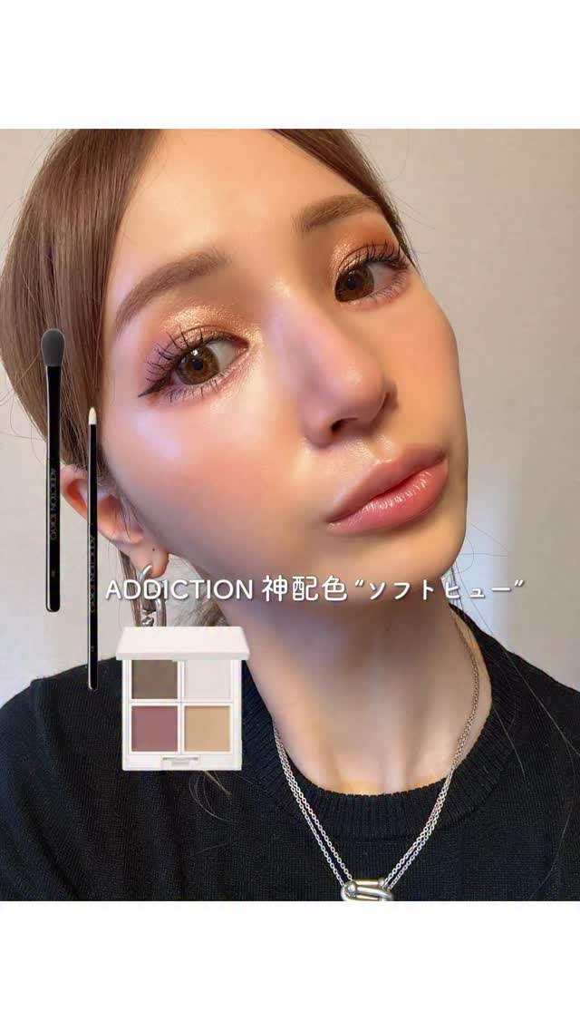 Instagram post by @nana.cocon for ADDICTION Beauty HK. Caption reads: ADDICTION 限定マルチパレット🎨
コンプリート パレット  ソフト ヒュー
101....