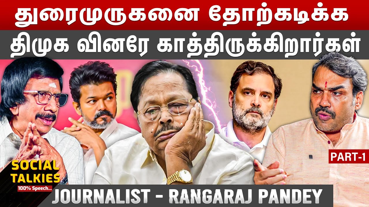 YouTube post by @SocialTalkies for The Co Being. Caption reads: Vijay is a major reason why other parties are....