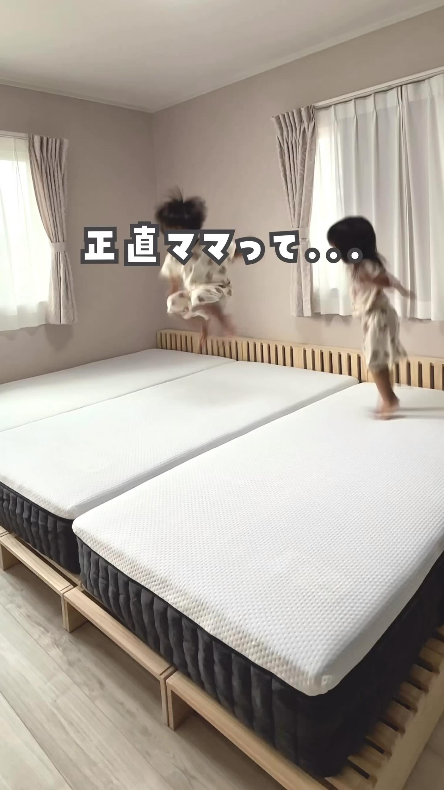 Instagram post by @ari_mama.kosodate for Emmasleepjapan. Caption reads: おねしょの布団で寝てない？💦

ありです👩‍🦰 @ari_mama.kosodate....