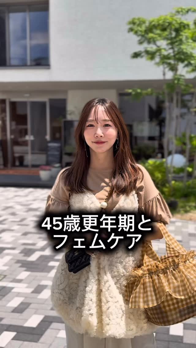Instagram post by @maakkiii1144 for Cosme Kitchen コスメキッチン. Caption reads: コラボのお知らせ♡

CosmeKitchen✖️maki

年齢を重ねるほどに、　
自分を大切にす....