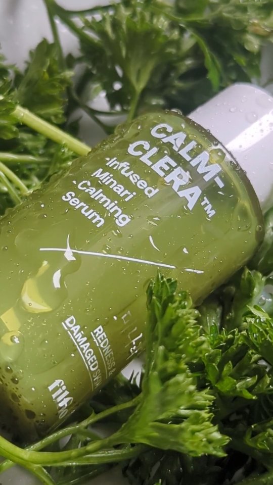 Instagram post by @ayrgalaxy for BAZZAAL. Caption reads: | redness relief meets green power 🌿 
• meet....