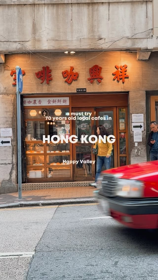 Instagram post by @lydiaoey for Discover Hong Kong. Caption reads: Coffee shop lokal Hong Kong yang wajib banget....