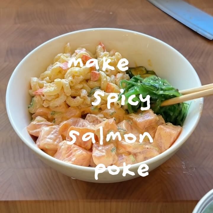 Instagram post by @kkateli for Magic Mind. Caption reads: I reallyy miss Hawaii so I made spicy salmon poke....
