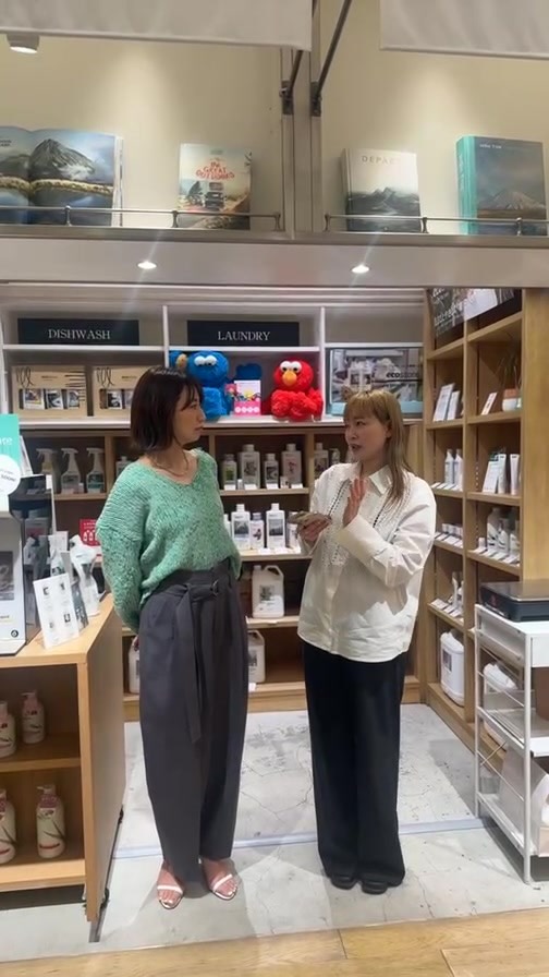 Instagram post by @akihigashihara for Cosme Kitchen コスメキッチン. Caption reads: Cosme Kitchen....