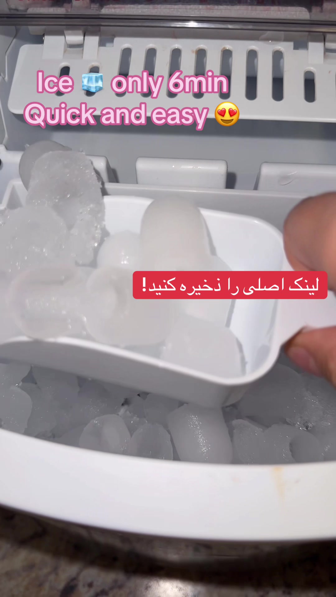 TikTok post by @glossgrab for Euhomy US. Caption reads: Ice in 6min with EUHOMY ice maker machine from....