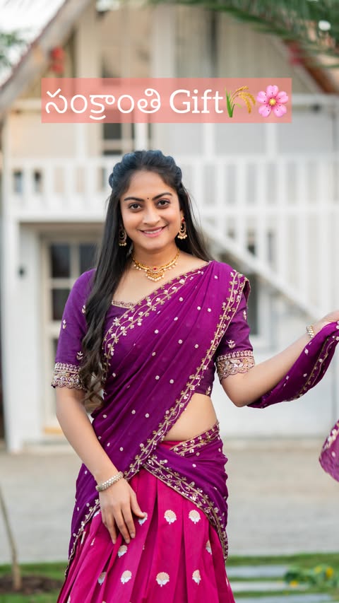 Instagram post by @sreepriyaa__126 for Aashirvaad. Caption reads: [...] a personalised Sankranti greeting with....