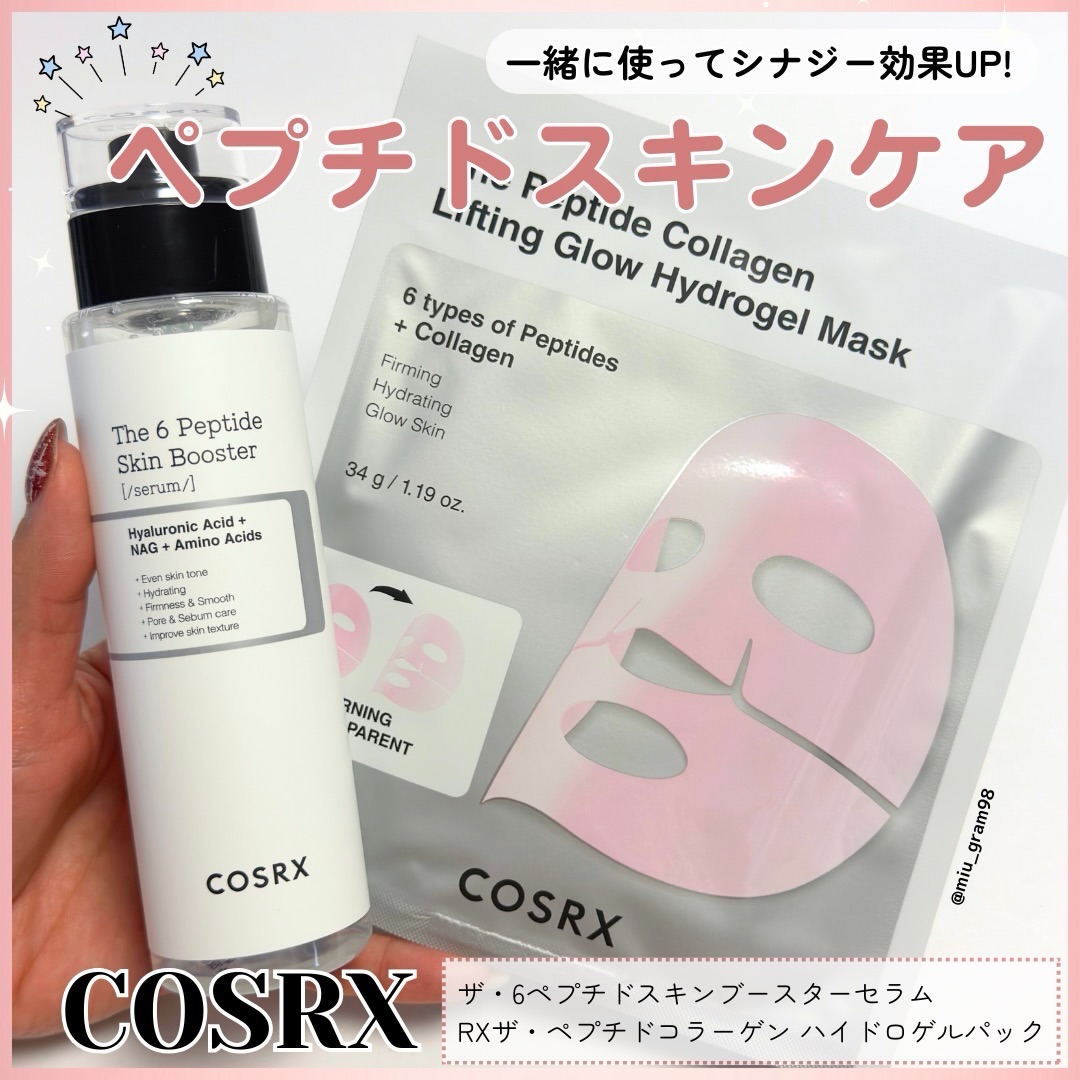 Instagram post by @miu_gram98 for COSRX. Caption reads: COSRX ザ・6ペプチドスキンブースターセラム [...].