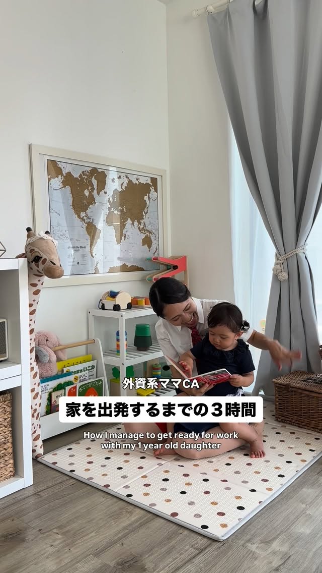 Instagram post by @chi_in_london for Lovevery. Caption reads: 🇬🇧 AD | @lovevery.europe kindly gifted us their....