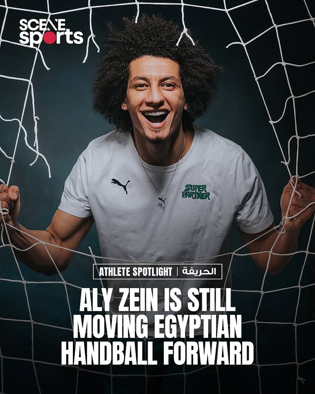 Instagram post by @scenesportsme for CairoScene. Caption reads: #SceneAD: When Egypt lifted its 10th African....