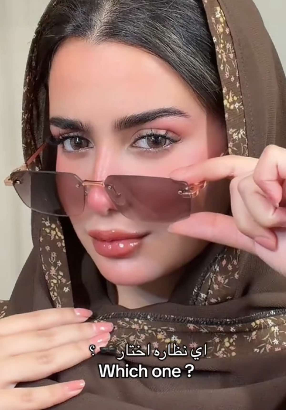 TikTok post by @walaaaqeel_ for eyewa. Caption reads: @eyewa 😎                                       ....