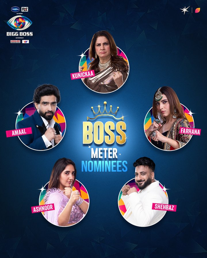 Instagram post by @farrhana_bhatt for JioCinema. Caption reads: Kaun hoga iss week ka Boss performer decide karne....