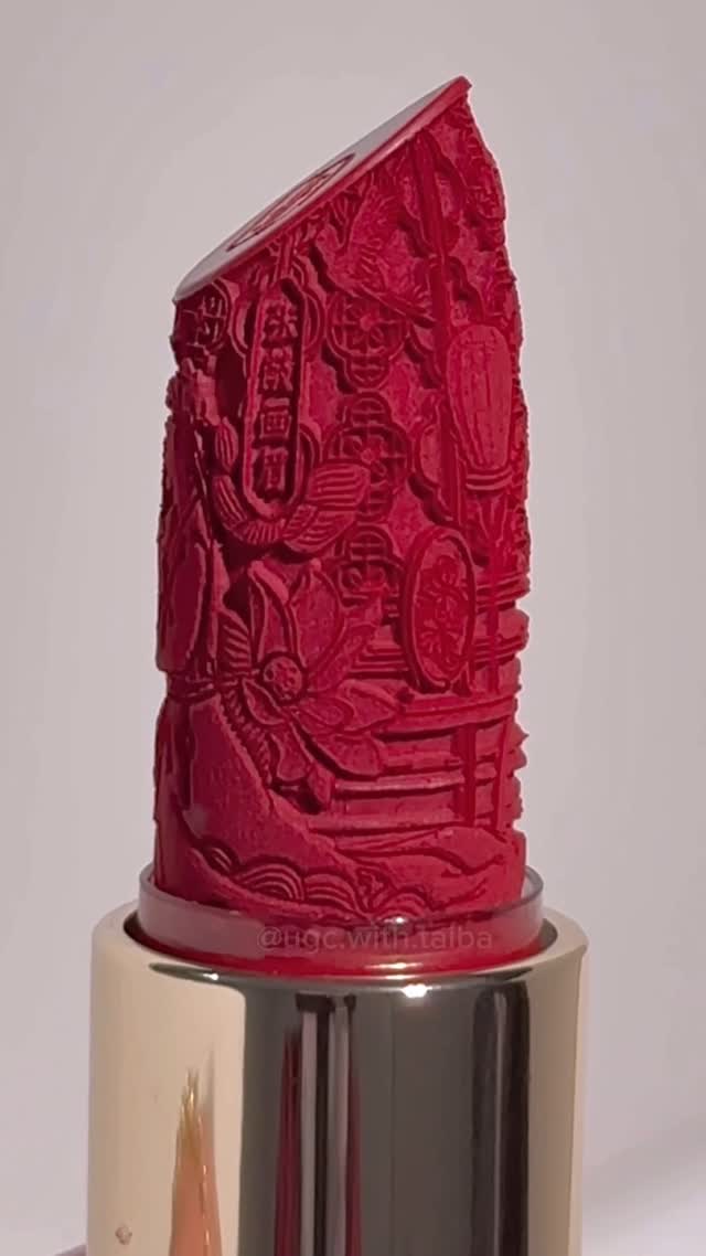 Instagram post by @ugc.with.taiba for Florasis. Caption reads: [...] lipstick l’ve ever....