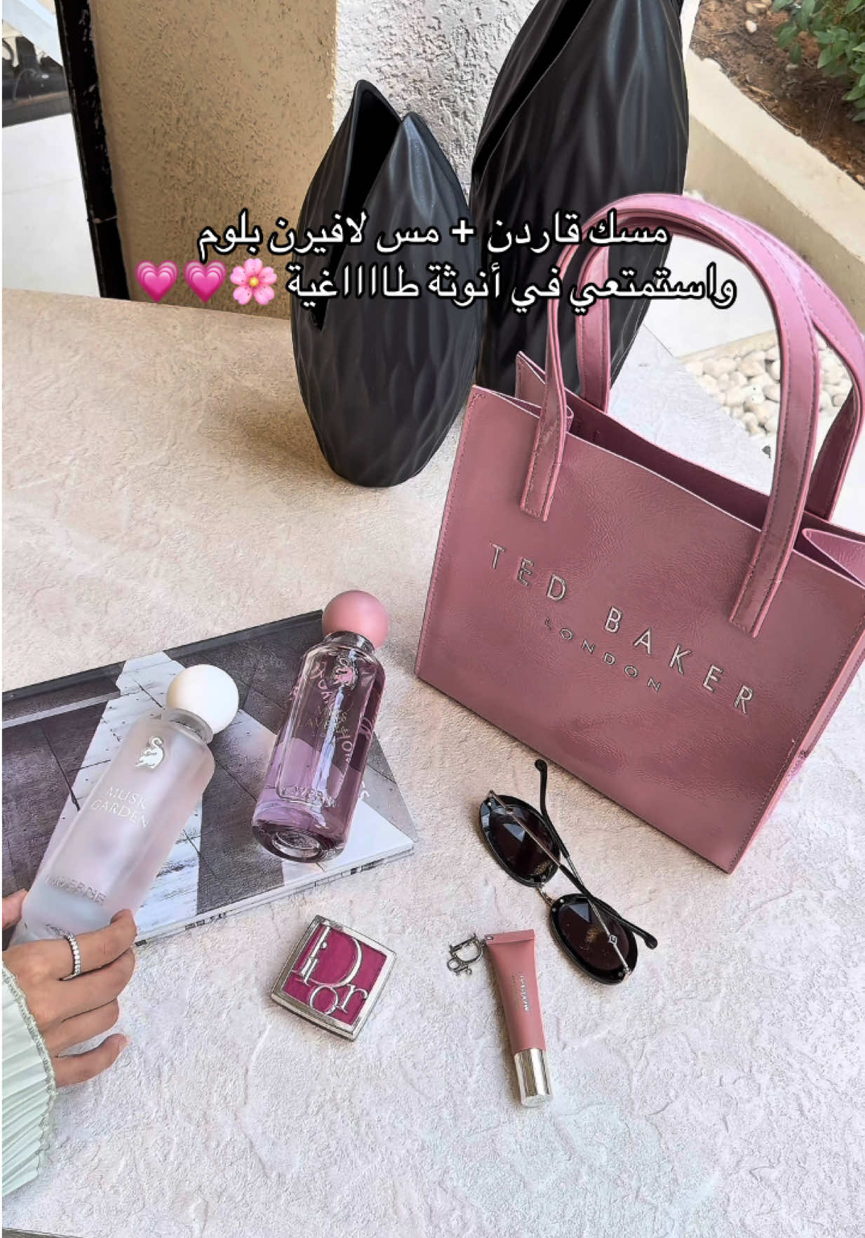 TikTok post by @tahani_tt2 for Laverne. Caption reads: [...] اللي تحب تتميز بريحتها 🌸💕💕 @لافيرن -....
