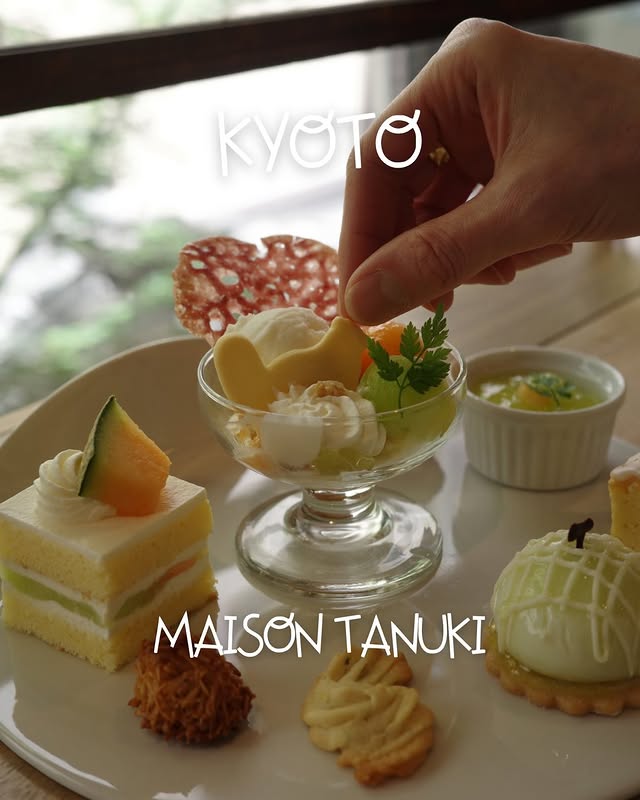 Instagram post by @kim_716ko for Maison Tanuki Kyoto. Caption reads: ・ 📍 MAISON TANUKI(京都/烏丸御池) @maison_tanuki_kyoto....