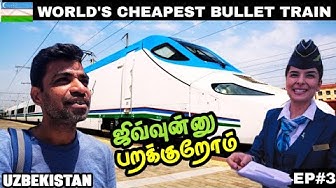 YouTube post by @BackpackerKumar for GT Holidays. Caption reads: 🚄இவ்வளவு குறைவா பறக்கும் ரயிலா😱| 🇺🇿Uzbekistan....