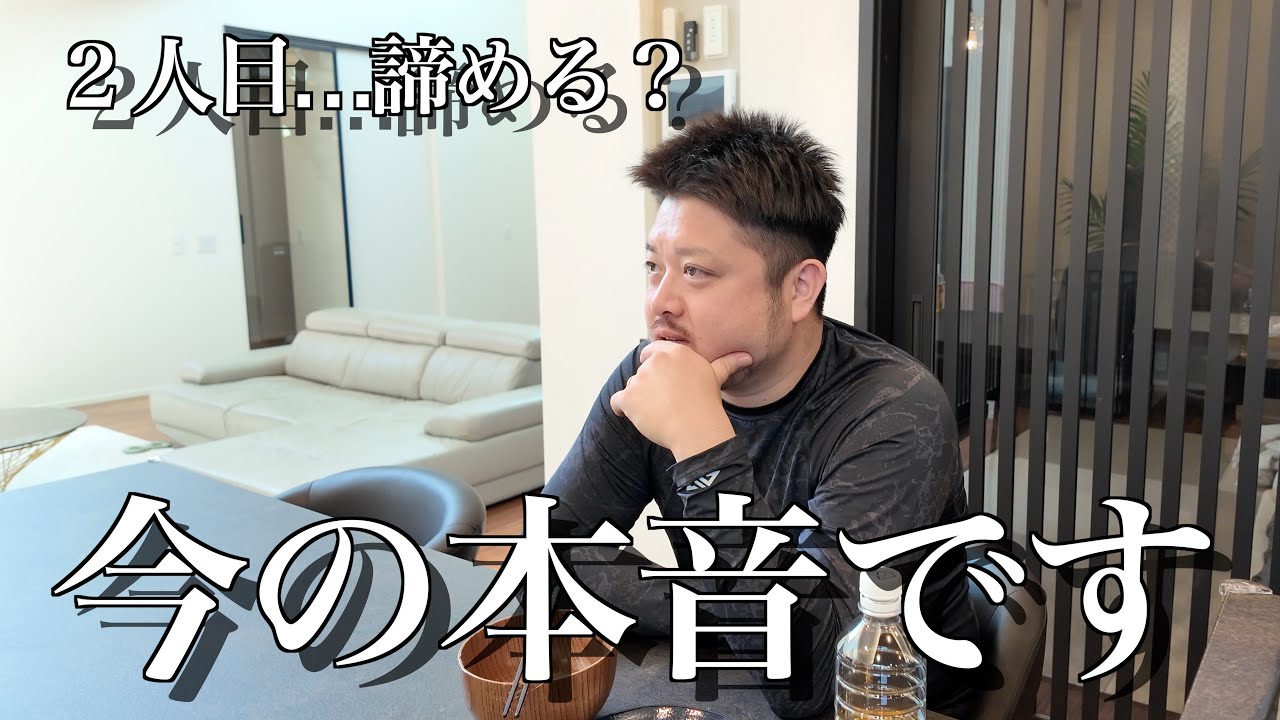 YouTube post by @dansuki_3 for Click Discount. Caption reads: I opened up about my serious worries right now..