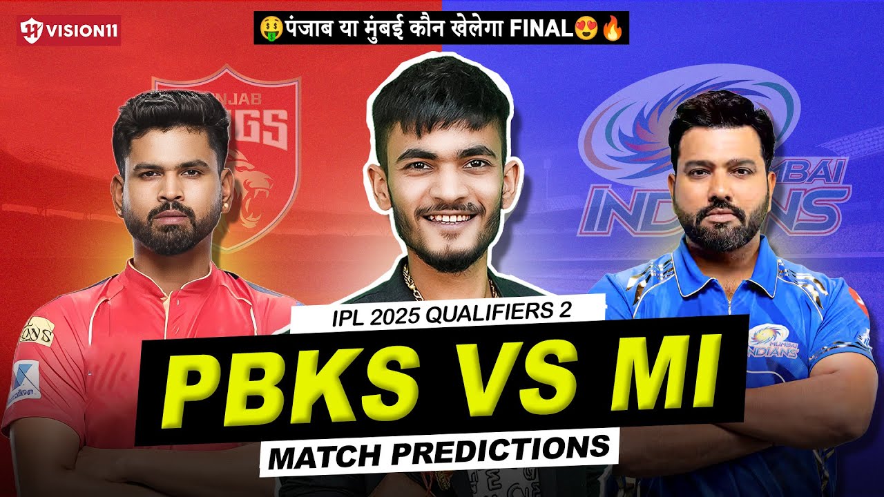 YouTube post by @AnuragDwivedi for Vision11. Caption reads: PBKS vs MI🥶: R Sharma आज FLOP😱 | PBKS vs MI....