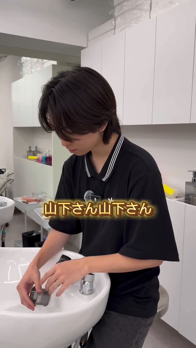 Instagram post by @amatokyo_kousuke for KINUJO. Caption reads: 意外とみんな知らない？🤔
正しい呼び方と覚え方◎

全国10サロンしかない期間限定KINUJO....