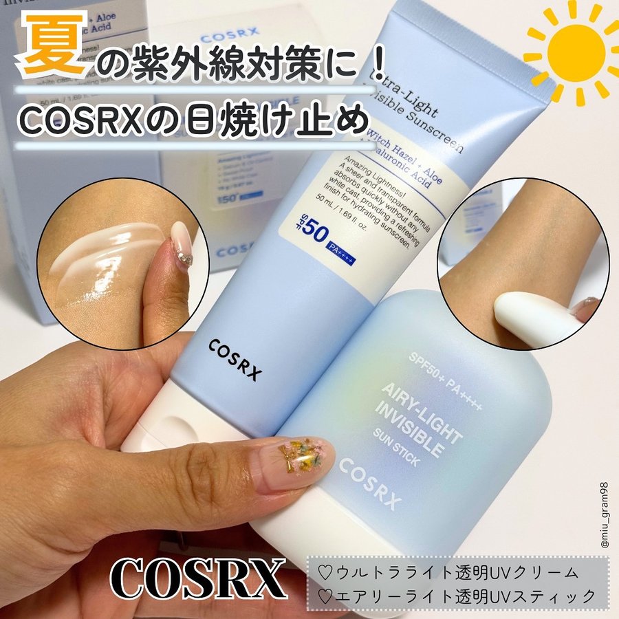 Instagram post by @miu_gram98 for COSRX. Caption reads: COSRX ♡ウルトラライト透明UVクリーム [...].