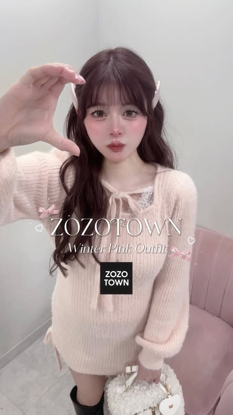 Instagram post by @narima0729 for Zozotown. Caption reads: ZOZOで買えるピンクコーデまとめ🎀

大好評の企画第2弾🫶🏻
今回もかわいすぎるコーデができ....