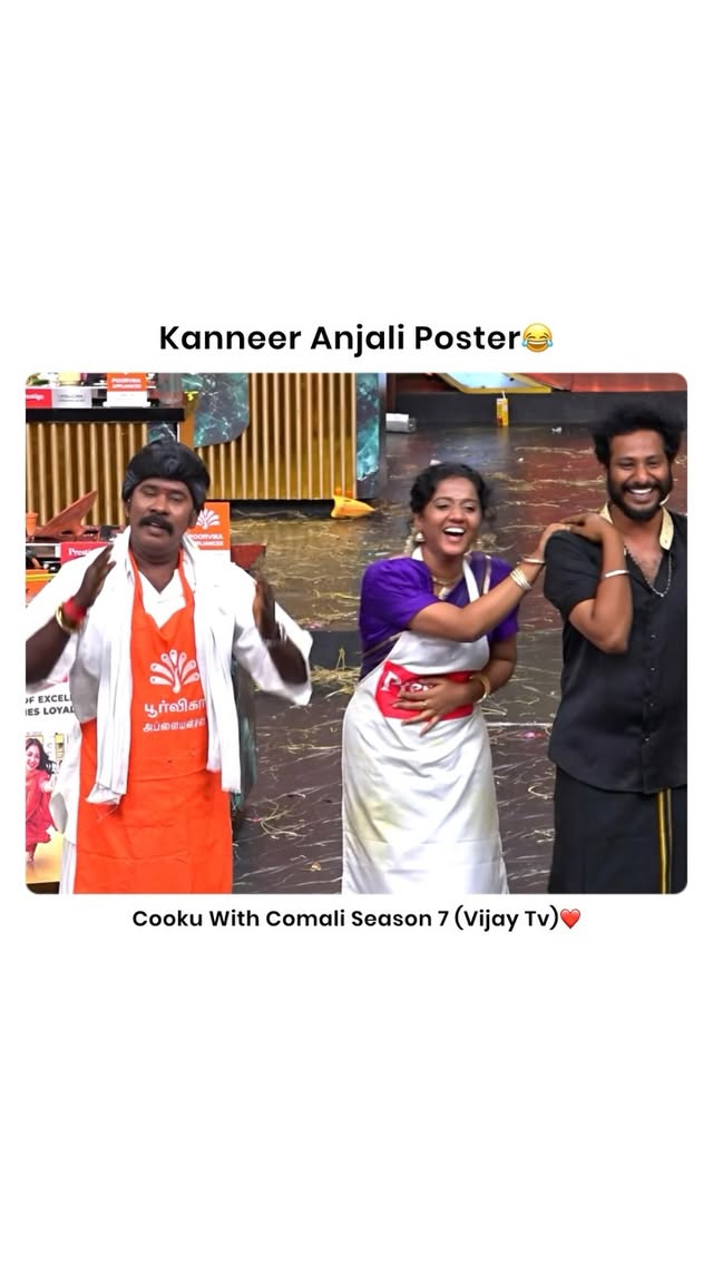 Instagram post by @90sappatakkars for Vijay Television. Caption reads: Romba thappu ma😂😂 Double the fun, double the....