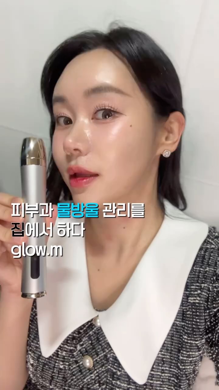 Instagram post by @yeopopopo for Glow.M. Caption reads: @glowm.official #제품제공 부스터소닉 써봤는데, 물방울 초음파 기술이 진짜....