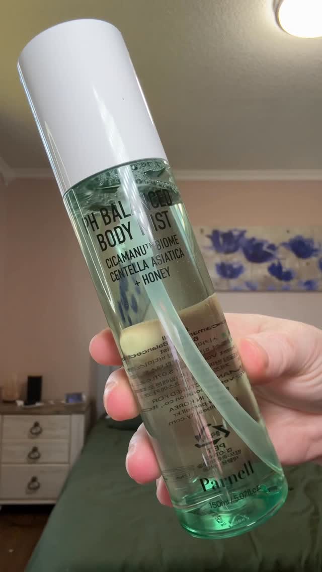 Instagram post by @itsbrittanynorman for BAZZAAL. Caption reads: #AD • the Cicamanu pH Balanced Body Mist from....